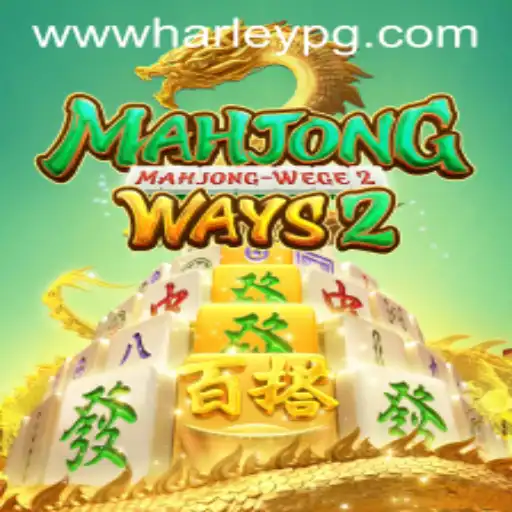 The Exciting World of MahjongWays2 and Navigating Harleypg PH Login