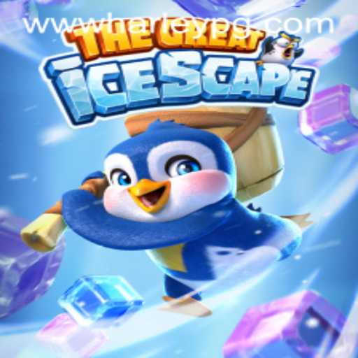 TheGreatIcescape: A Chilling Adventure Awaits